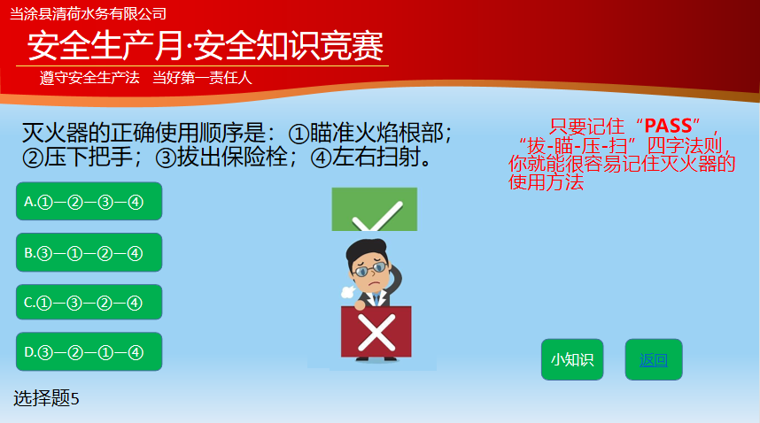 EDC90223-55C8-4519-90C1-EE0521CCD8B8.png