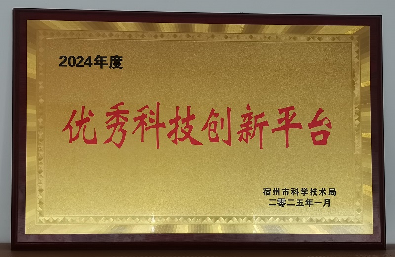 79cbe89c28511dddf5c5025c6ec5f63.jpg